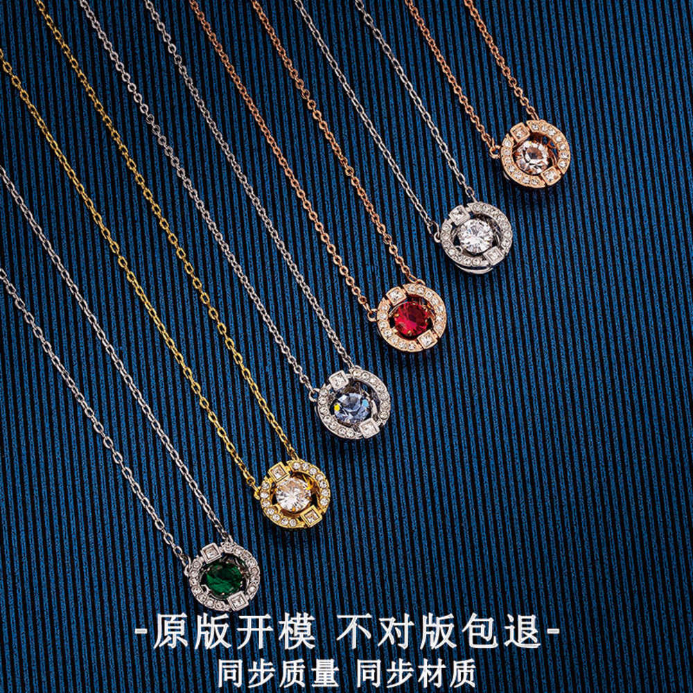 Shi family's beating heart necklace, female Swarovski crystal element, flexible clavicle chain, Valentine's Day gift
Shi family's beating heart necklace, female Swarovski crystal element, flexible clavicle chain, Valentine's Day gift