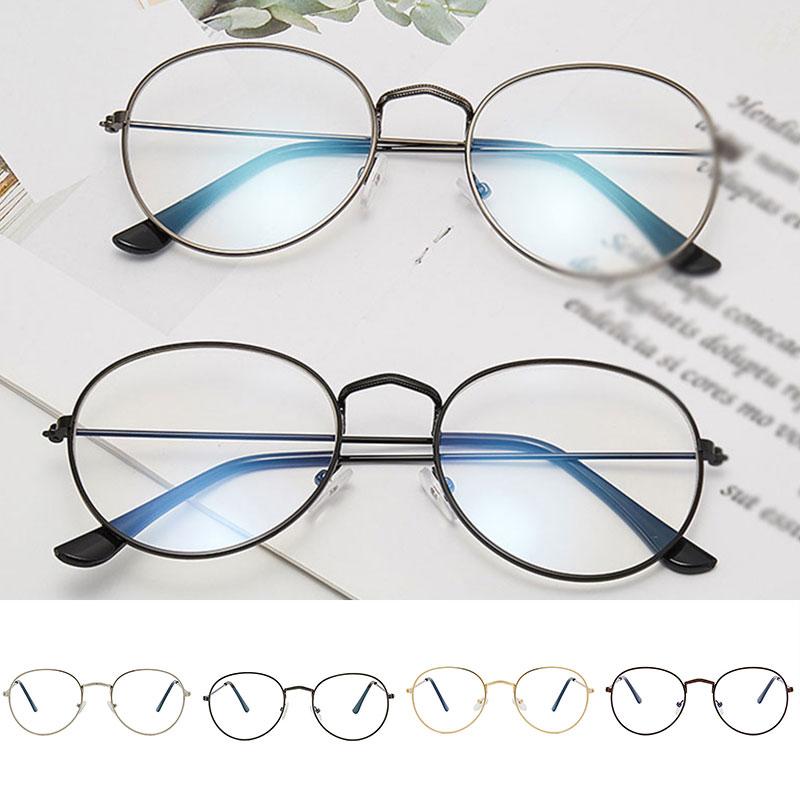 Fashion Sunglasses Frames Vintage Retro Metal Frame Clear Lens Glasses Nerd Geek Eyewear Eyeglasses Oversized Round Circle Eye
Fashion Sunglasses Frames Vintage Retro Metal Frame Clear Lens Glasses Nerd Geek Eyewear Eyeglasses Oversized Round Circle Eye