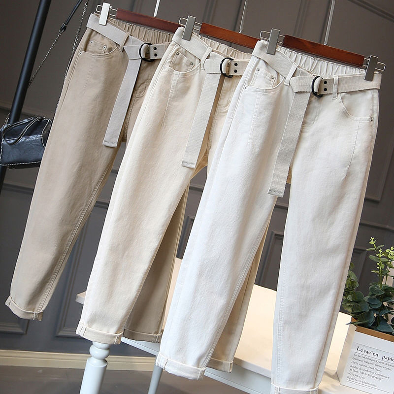 Summer Korea Fashion Women Loose Ankle-length Denim Harem Pants All-matched Casual Elastic Waist White Jeans S983 210512