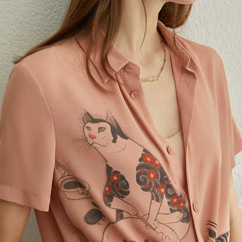 Minimalism Spring Summer Printed Women Blouse Causal Chiffon Lapel Single-breasted Female Shirt Tops 12080035 210527