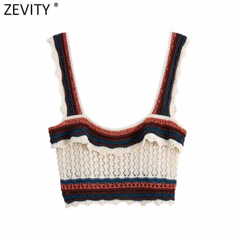 Women Fashion Color Match Crochet Short Vest Thin Sweater Ladies Vintage knitted Slim Sweaters Female Summer Chic Crop Tops S805 210603, As pic s805bb
Women Fashion Color Match Crochet Short Vest Thin Sweater Ladies Vintage knitted Slim Sweaters Female Summer Chic Crop Tops S805 210603, As pic s805bb