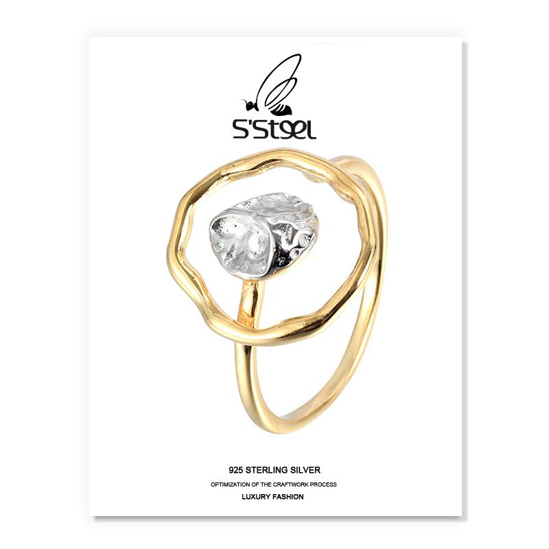 S'STEEL Geometric Rings 925 Sterling Silver For Women Korean Trendy Personalized Gold Ring Anelli Argento Donna Fine Jewelry Cluster
S'STEEL Geometric Rings 925 Sterling Silver For Women Korean Trendy Personalized Gold Ring Anelli Argento Donna Fine Jewelry Cluster