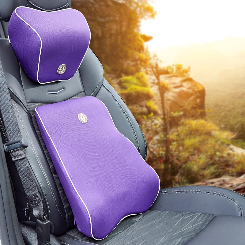 Seat Cushions Memory Foam Pillow Lumbar Support Car Cushion Comfort Auto Breathable
Seat Cushions Memory Foam Pillow Lumbar Support Car Cushion Comfort Auto Breathable