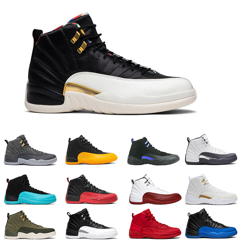 Men Basketball shoes 12s 12 University Gold Flu game Taxi jumpman White sneakers International Flight Sport trainer, # 01
Men Basketball shoes 12s 12 University Gold Flu game Taxi jumpman White sneakers International Flight Sport trainer, # 01