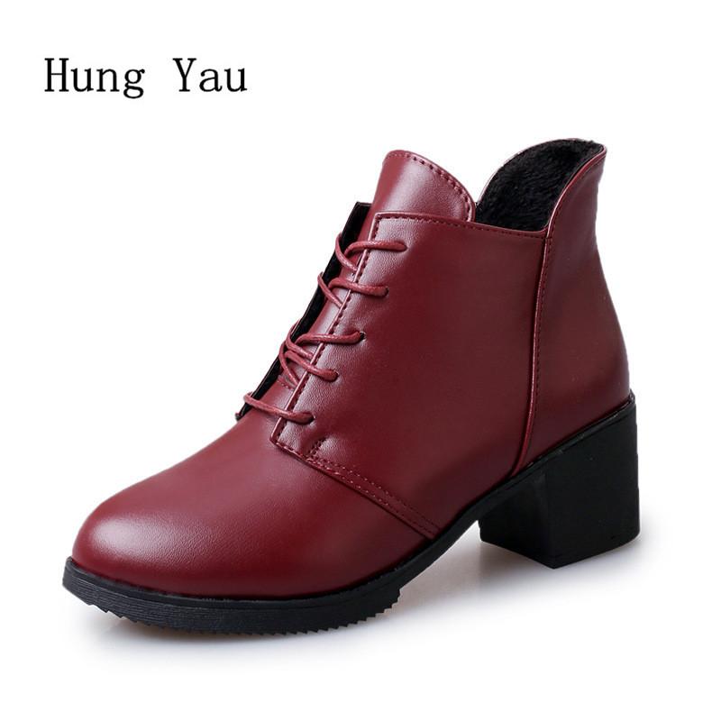 Boots Women Ankle High Heels Pointed Toe Platform 2021 Autumn Winter Female Casual Shoes Woman Fashion Lace Up Thick Heel, Black
Boots Women Ankle High Heels Pointed Toe Platform 2021 Autumn Winter Female Casual Shoes Woman Fashion Lace Up Thick Heel, Black