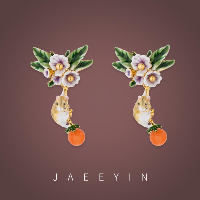 Dangle & Chandelier Jaeeyin 2021 Autumn Arrive Cute Exquisite Hand Made Enamel Squirrel Earrings Country Style Orange Color Natural Stone Cr, Silver
Dangle & Chandelier Jaeeyin 2021 Autumn Arrive Cute Exquisite Hand Made Enamel Squirrel Earrings Country Style Orange Color Natural Stone Cr, Silver