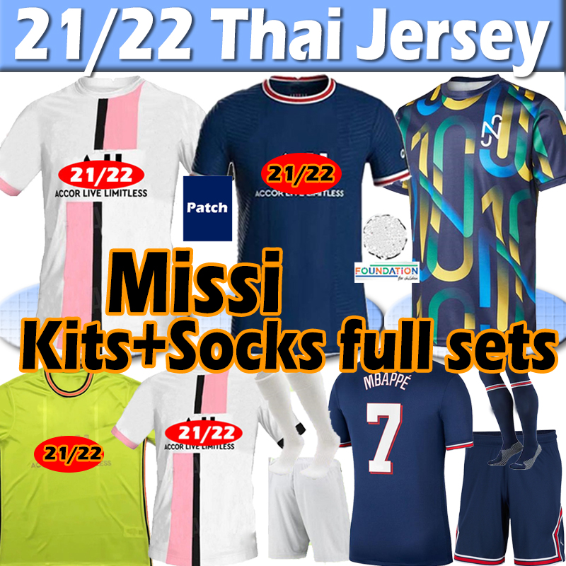 21/22 Messi MBAPPE soccer jerseys ICARDI VERRATTI fourth jersey 2021 2022 MARQUINHOS KIMPEMBE DI MARIA men kids kits Socks full sets football shirt Thail, 21 22 away player
21/22 Messi MBAPPE soccer jerseys ICARDI VERRATTI fourth jersey 2021 2022 MARQUINHOS KIMPEMBE DI MARIA men kids kits Socks full sets football shirt Thail, 21 22 away player