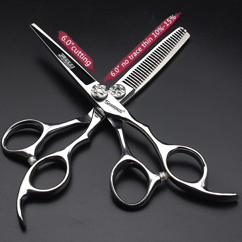 Hair Scissors Hairdressing Tool 6-inch Flat Cut Seamless Tooth Combination Set Barber Special Professi