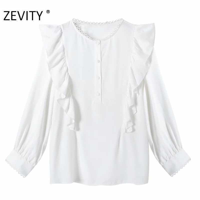 ZEVITY women fashion o neck long sleeve pleat ruffles white blouse shirt women lace stitching chic blusas autumn tops LS7191 210603, As pic ls7191fh
ZEVITY women fashion o neck long sleeve pleat ruffles white blouse shirt women lace stitching chic blusas autumn tops LS7191 210603, As pic ls7191fh