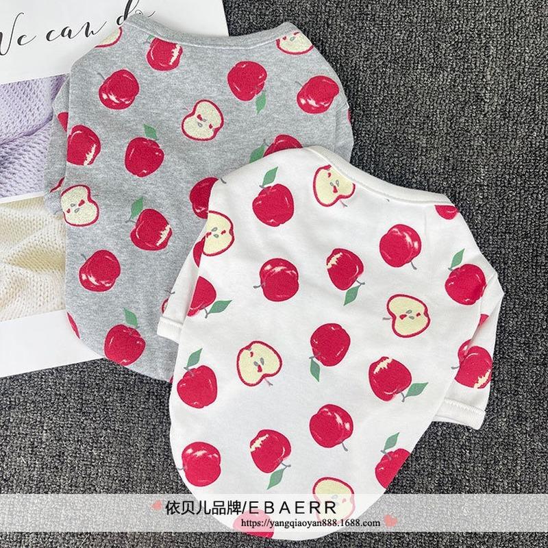 T-shirt Dog Clothes Strawberry Small Dogs Clothing Pet Outfits Cute Spring Summer Cotton Yorkies Print White Boy Ropa Para Perro Apparel
T-shirt Dog Clothes Strawberry Small Dogs Clothing Pet Outfits Cute Spring Summer Cotton Yorkies Print White Boy Ropa Para Perro Apparel