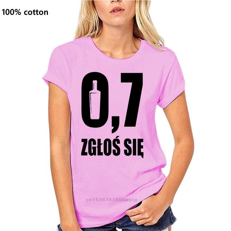 Trend Style Men's T-Shirts Smieszna Koszulka Polska Alkohol Short Sleeve Tees Shirts Smieszne Fashionable Cotton Printed Round Tops, Not printing
Trend Style Men's T-Shirts Smieszna Koszulka Polska Alkohol Short Sleeve Tees Shirts Smieszne Fashionable Cotton Printed Round Tops, Not printing