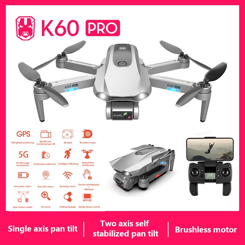 Pro Rc Drone 5g Gps Wifi Fpv With 6k Esc Hd Camera 2-axis Anti-shake Gimbal Brushless Profissional Helicopter Quadrocopter Drones
Pro Rc Drone 5g Gps Wifi Fpv With 6k Esc Hd Camera 2-axis Anti-shake Gimbal Brushless Profissional Helicopter Quadrocopter Drones