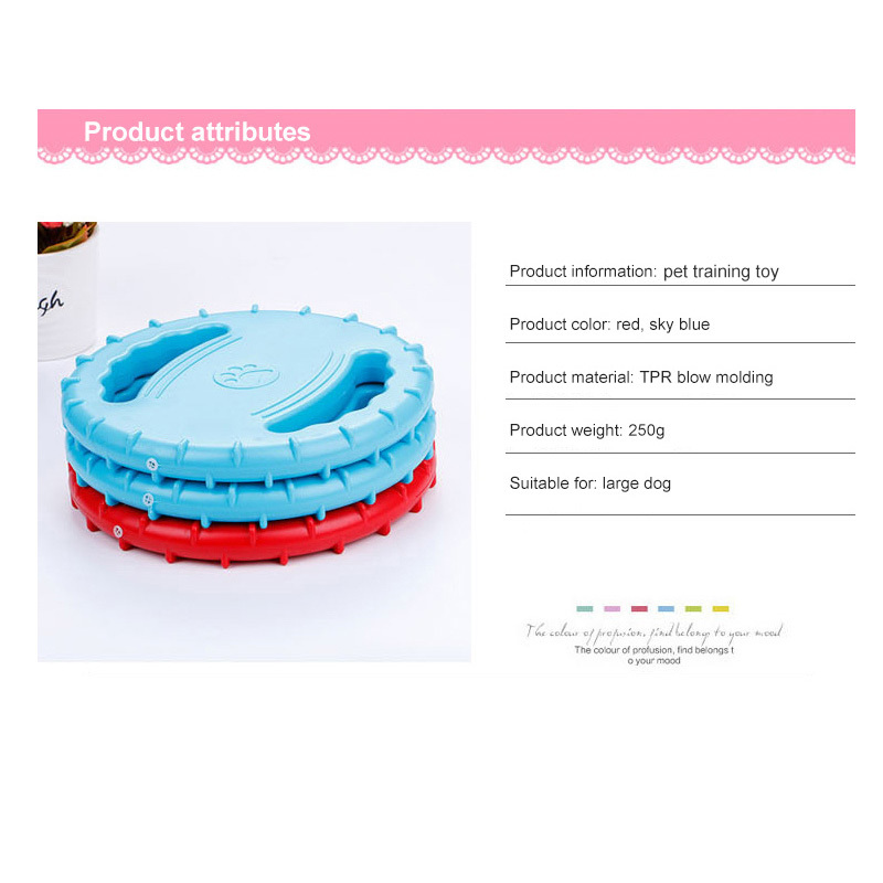 Pet Training Toy Dog Fashion Chewing Flying Saucer Dog Interactive Toy Dogs Anti-Small Silicone Rubber Cat Dog Pet Supplies