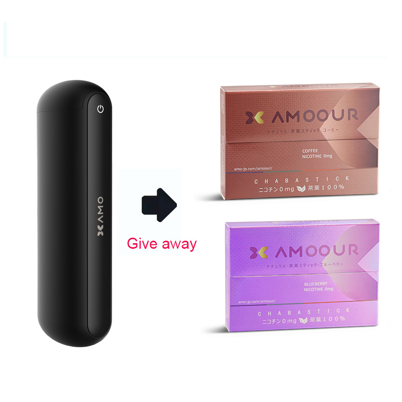 Brand Kit E-cigarette 2000 Suction Mesh Coil Active Cartridge 900 MAh Heat Not-Burn Kits Battery 6.5 Ml E-cig Heater Vape
Brand Kit E-cigarette 2000 Suction Mesh Coil Active Cartridge 900 MAh Heat Not-Burn Kits Battery 6.5 Ml E-cig Heater Vape