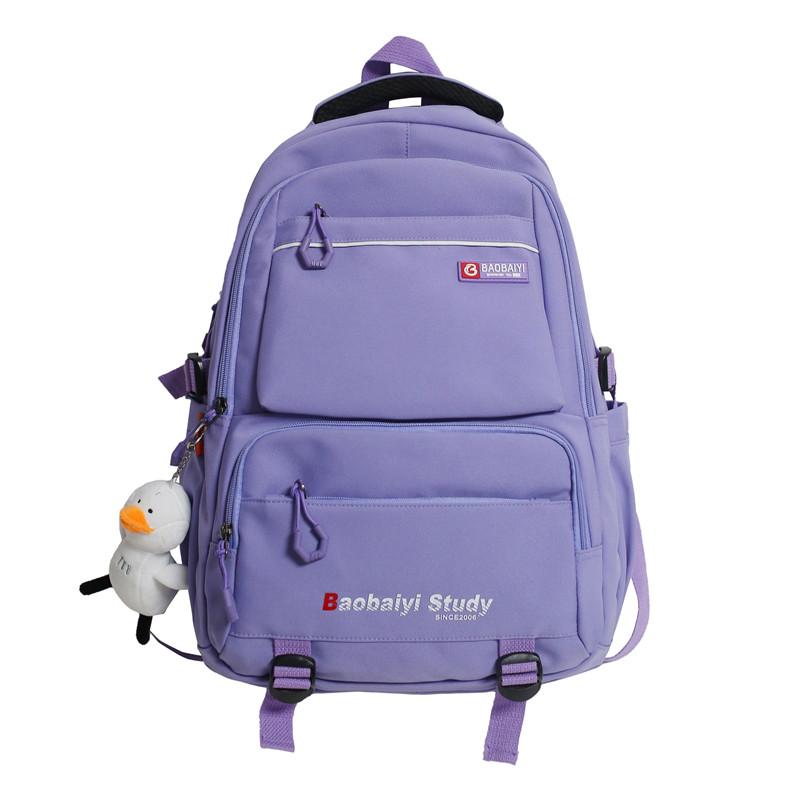 School Bags Fashion Canvas Large Capacity Men's And Women's Solid Color Schoolbag Leisure Backpack For Women Sacoche Homme Bolso Mujer, Black
School Bags Fashion Canvas Large Capacity Men's And Women's Solid Color Schoolbag Leisure Backpack For Women Sacoche Homme Bolso Mujer, Black