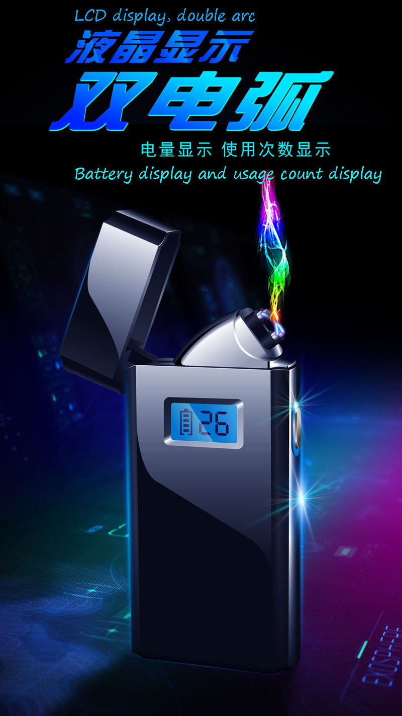 USB charging personaity creative cigarette ighter doube arc windproof puse CD screen dispay the number of uses ighter
USB charging personaity creative cigarette ighter doube arc windproof puse CD screen dispay the number of uses ighter