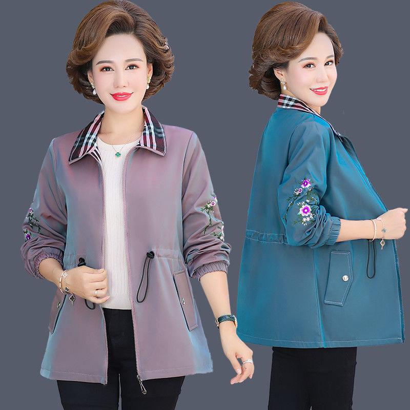 Women's Jackets 2022 Spring Autumn Jacket Loose Women Streetwear Hooded Coats Zippers Cozy Windbreakers Female Tops Causal Outerwear J247, Black;brown
Women's Jackets 2022 Spring Autumn Jacket Loose Women Streetwear Hooded Coats Zippers Cozy Windbreakers Female Tops Causal Outerwear J247, Black;brown