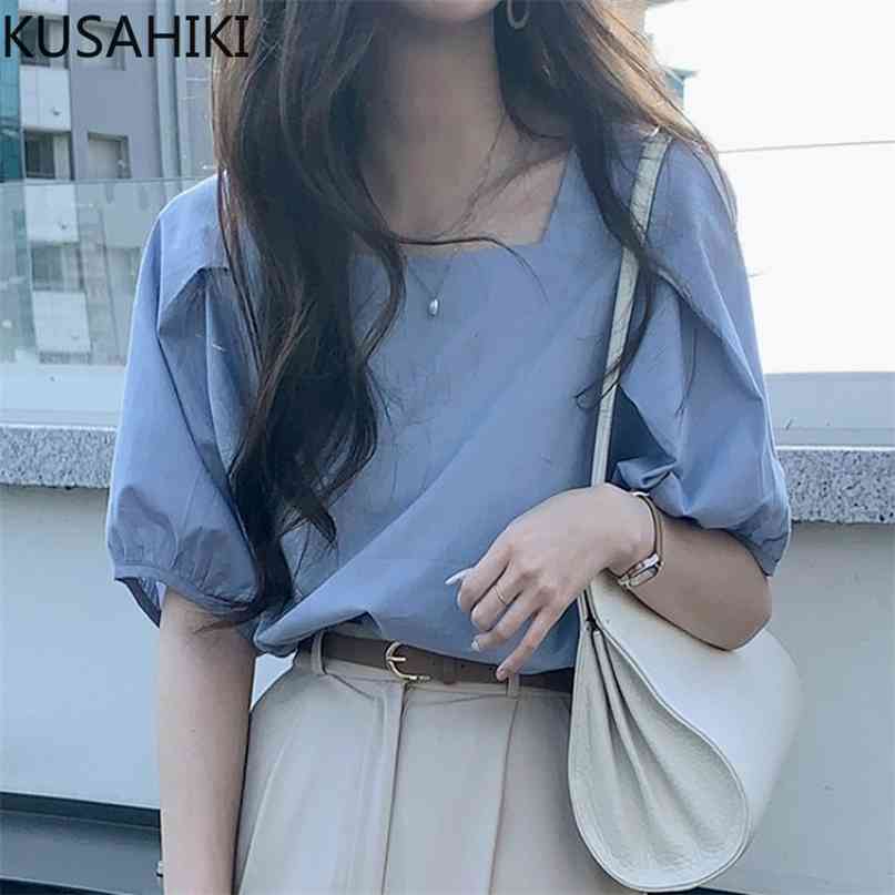 Womens Tops Square Collar Puff Sleeve Blouse Shirt Summer Causal Solid Blusas De Una Managa Color Roja 6H868 210603, White
Womens Tops Square Collar Puff Sleeve Blouse Shirt Summer Causal Solid Blusas De Una Managa Color Roja 6H868 210603, White
