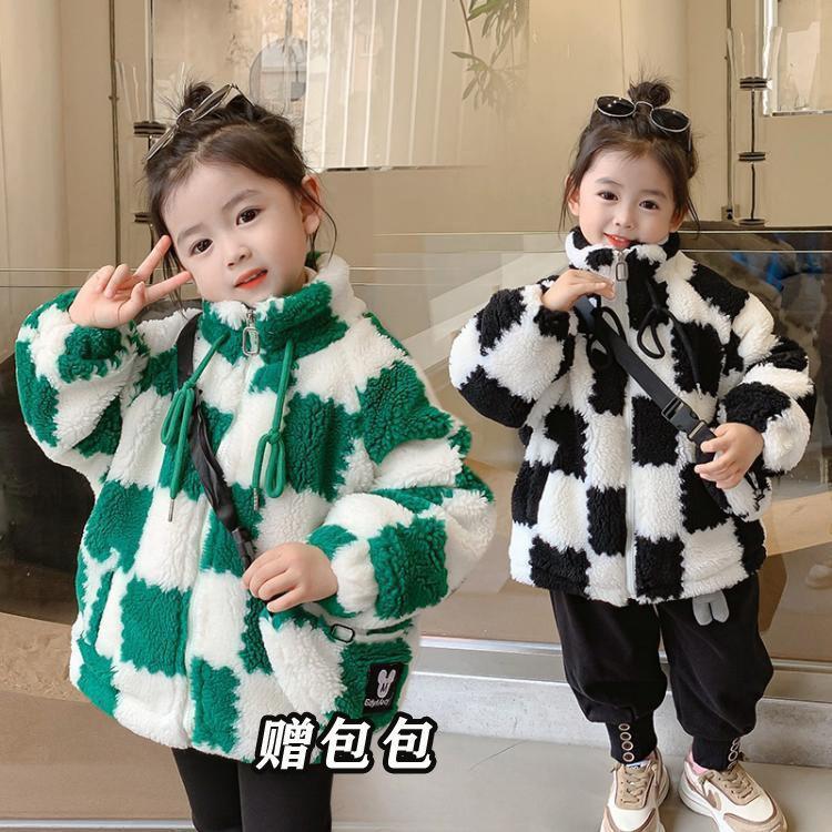 Down Coat Children's Artificial Wool Sweatshirt Winter Plush Thickened Korean Warm Chessboard Check Cashmere 5-12 Years Kids, Blue;gray
Down Coat Children's Artificial Wool Sweatshirt Winter Plush Thickened Korean Warm Chessboard Check Cashmere 5-12 Years Kids, Blue;gray