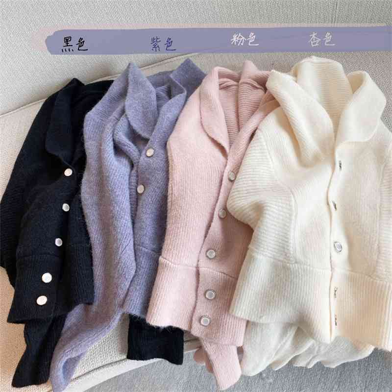 Korean V-neck Knitted Cardigan Sweater Women Autumn Winter Long Sleeve Single Breasted Tops Solid Ladies Elegant Jumpers 210514