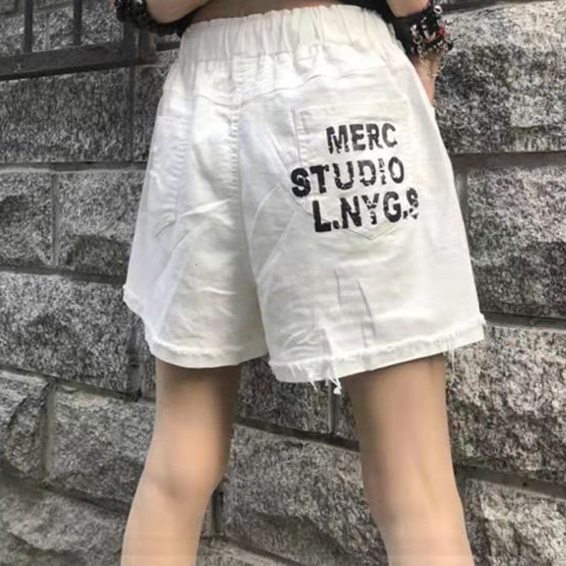 Women's Jeans 2021 Summer European Style Women Loose Casual Elastic Waist Wide Leg Pants Print Cotton Denim Knee Length Ripped W128 YXD1, White
Women's Jeans 2021 Summer European Style Women Loose Casual Elastic Waist Wide Leg Pants Print Cotton Denim Knee Length Ripped W128 YXD1, White