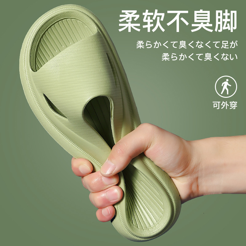 luxury slippers slipper female summer household indoor bathroom bath couple antiskid deodorant feet cool slipper male, Black
luxury slippers slipper female summer household indoor bathroom bath couple antiskid deodorant feet cool slipper male, Black