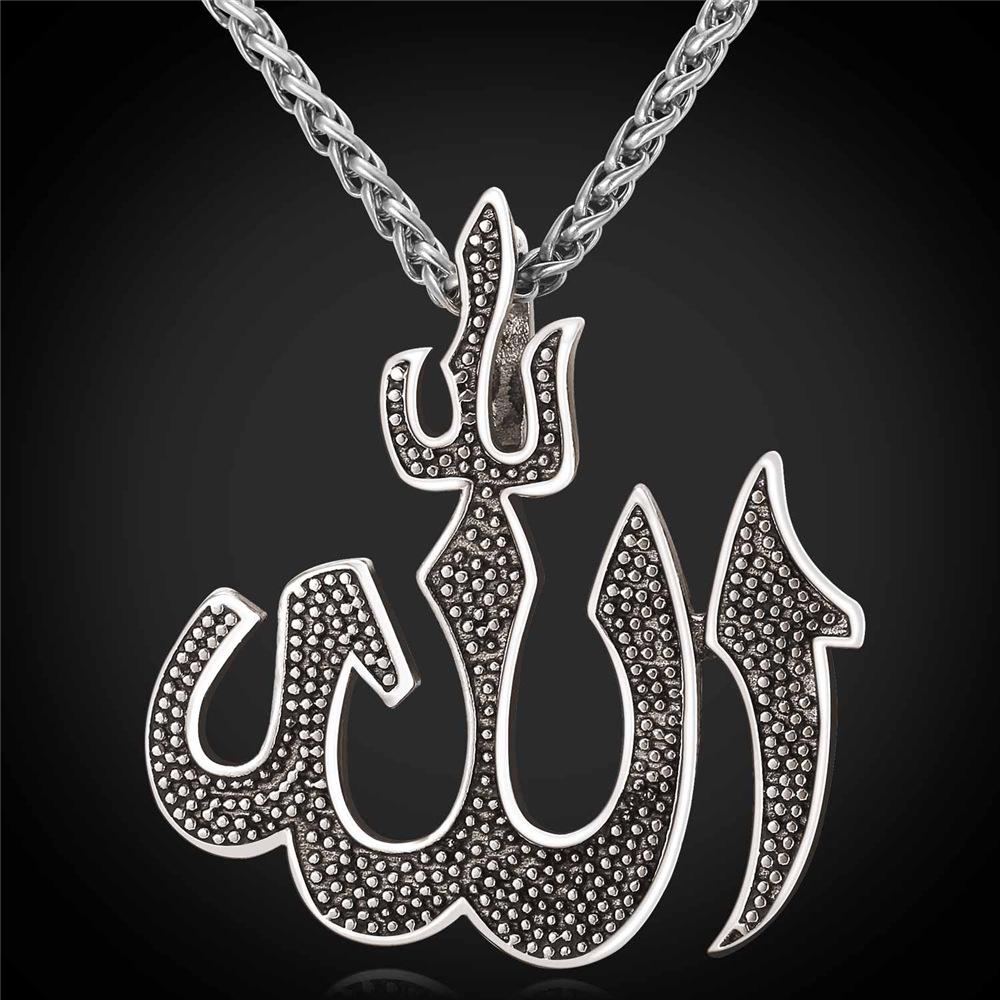 CZ Allah Pendant Necklace with Chain Platinum/18K Gold Plated Muslim Jewelry for Men Women YS401
CZ Allah Pendant Necklace with Chain Platinum/18K Gold Plated Muslim Jewelry for Men Women YS401