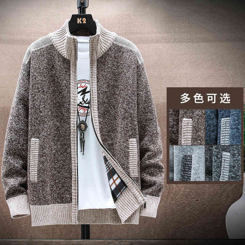 men's sweaters fall/winter patchwork sweater warm coat cradle padded wool knitwear casual zip jacket cardigan 2x1q, White;black
men's sweaters fall/winter patchwork sweater warm coat cradle padded wool knitwear casual zip jacket cardigan 2x1q, White;black