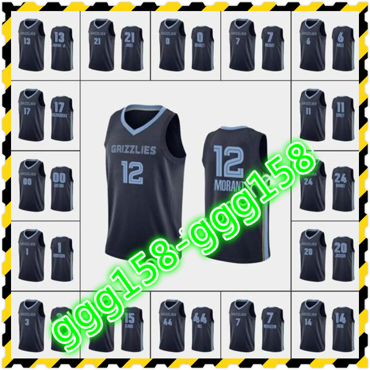 Jersey Print Men's Women kids Any player Ja Morant Jaren Jackson Jr. Dillon Brooks City Brandon Clarke Blue Basketball Jerseys Uniform
Jersey Print Men's Women kids Any player Ja Morant Jaren Jackson Jr. Dillon Brooks City Brandon Clarke Blue Basketball Jerseys Uniform