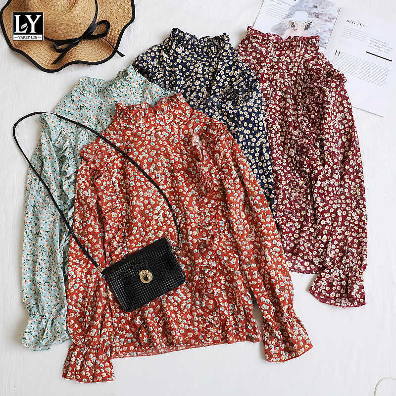 LY VAREY LIN Autumn Women Vintage Floral Print Shirt Korean Style Flare Sleeve Stand Collar Ruffles Casual Ladies Tops 210526, Green
LY VAREY LIN Autumn Women Vintage Floral Print Shirt Korean Style Flare Sleeve Stand Collar Ruffles Casual Ladies Tops 210526, Green