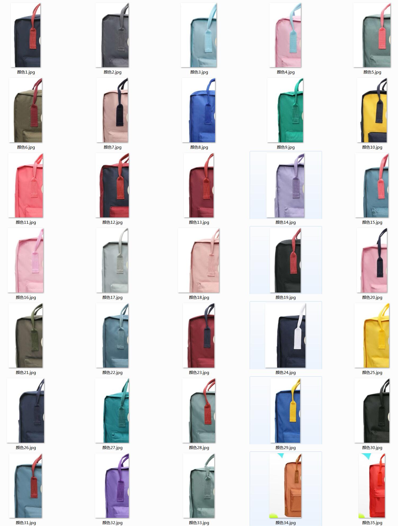 School Bags 35 Colors Swedish Classic Fox Canvas Backpack Kids And Women Fashion Style Design Bag Waterproof BackpackS Sports 7L/16L/20L
School Bags 35 Colors Swedish Classic Fox Canvas Backpack Kids And Women Fashion Style Design Bag Waterproof BackpackS Sports 7L/16L/20L