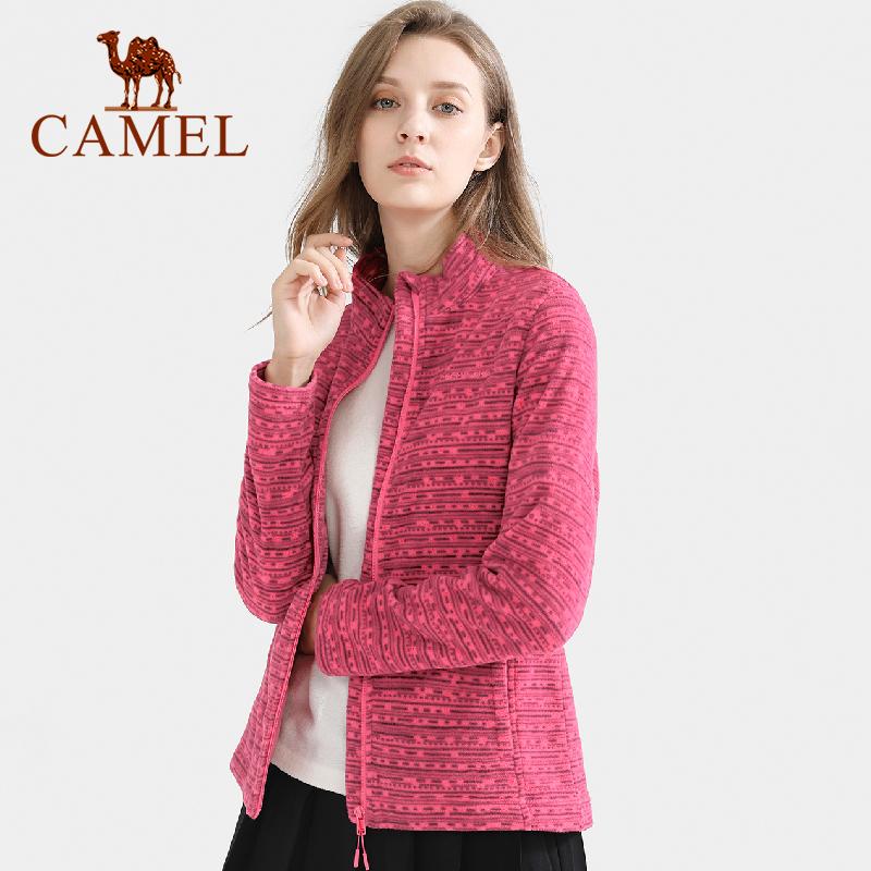 Outdoor Jackets&Hoodies CAMEL 2021 Autumn Winter Fleece Jacket For Men Women Sport Warm Long-sleeved Printing Hiking Couple Coat, Blue;black
Outdoor Jackets&Hoodies CAMEL 2021 Autumn Winter Fleece Jacket For Men Women Sport Warm Long-sleeved Printing Hiking Couple Coat, Blue;black