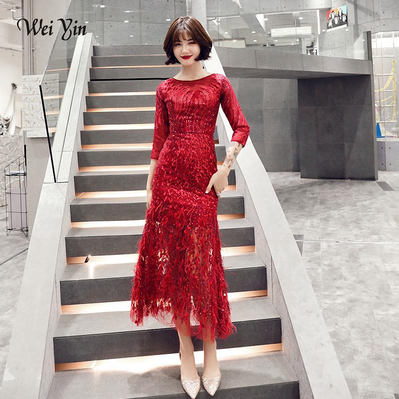 Party Dresses Wei Yin Style Tea-length Wine Red Evening 2021 Feathers Formal Prom Gowns A-Line Fashion Black Dress WY1675
Party Dresses Wei Yin Style Tea-length Wine Red Evening 2021 Feathers Formal Prom Gowns A-Line Fashion Black Dress WY1675