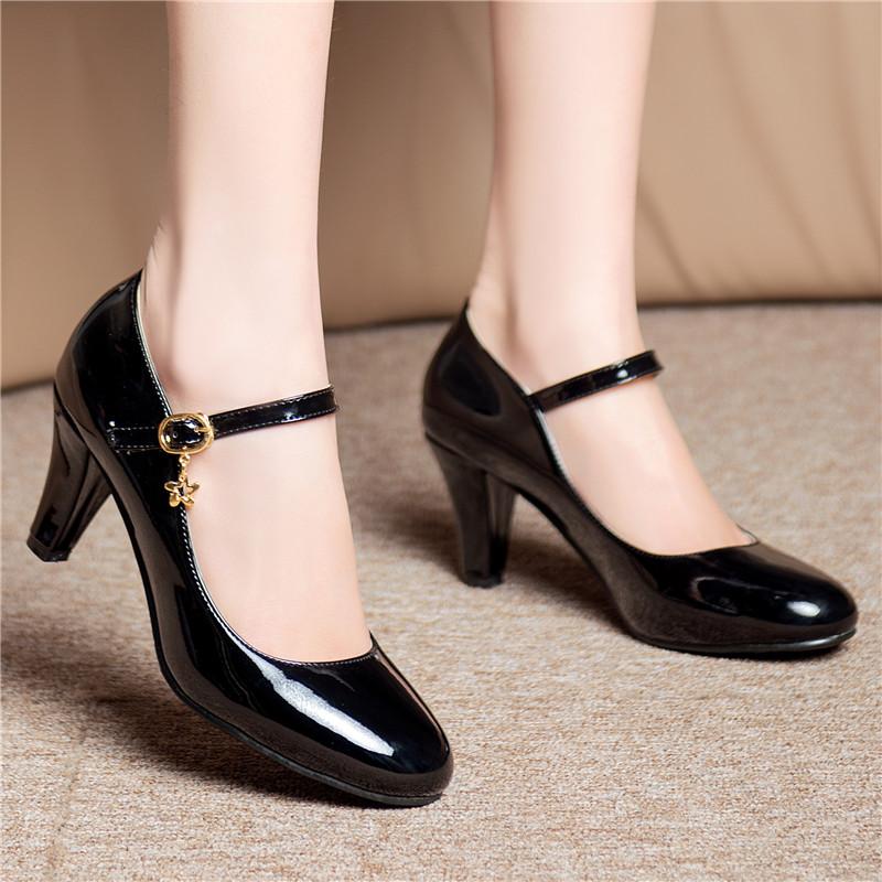Dress Shoes AGODOR Mary Jane For Women High Heels Patent Leather Pumps With Buckle Strap Office Work Ladies Black Red Plus Size, Light green
Dress Shoes AGODOR Mary Jane For Women High Heels Patent Leather Pumps With Buckle Strap Office Work Ladies Black Red Plus Size, Light green