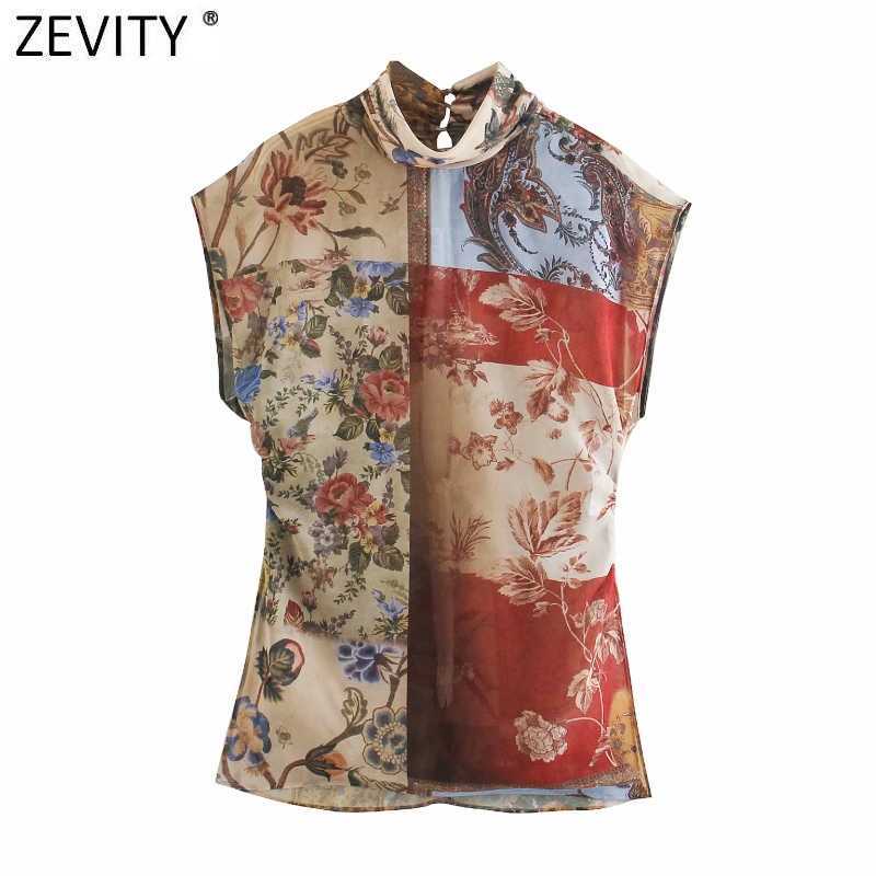 Zevity Women Vintage Patchwork Totem Floral Print Translucent Chiffon Blouse Female Raglan Sleeve Chic Casual Blusas Tops LS9015 210603, As pic ls9015bb
Zevity Women Vintage Patchwork Totem Floral Print Translucent Chiffon Blouse Female Raglan Sleeve Chic Casual Blusas Tops LS9015 210603, As pic ls9015bb