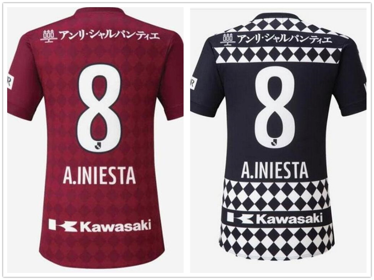 Customized 2021 Vissel red home Thai Quality Soccer Jerseys Custome yakuda 7 DAVID VILLA 8 A.INIESTA 10 PODOLSKI 6 SAMPER Uniform Football, 21-22 away
Customized 2021 Vissel red home Thai Quality Soccer Jerseys Custome yakuda 7 DAVID VILLA 8 A.INIESTA 10 PODOLSKI 6 SAMPER Uniform Football, 21-22 away