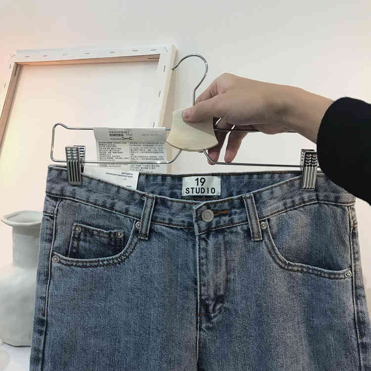 IEFB Korea Fashion Men's Wide Leg Denim Pants Vintage Causal Straight Pants Loose High Waist Jeans For Male Zipper Casual 9Y5167 210524