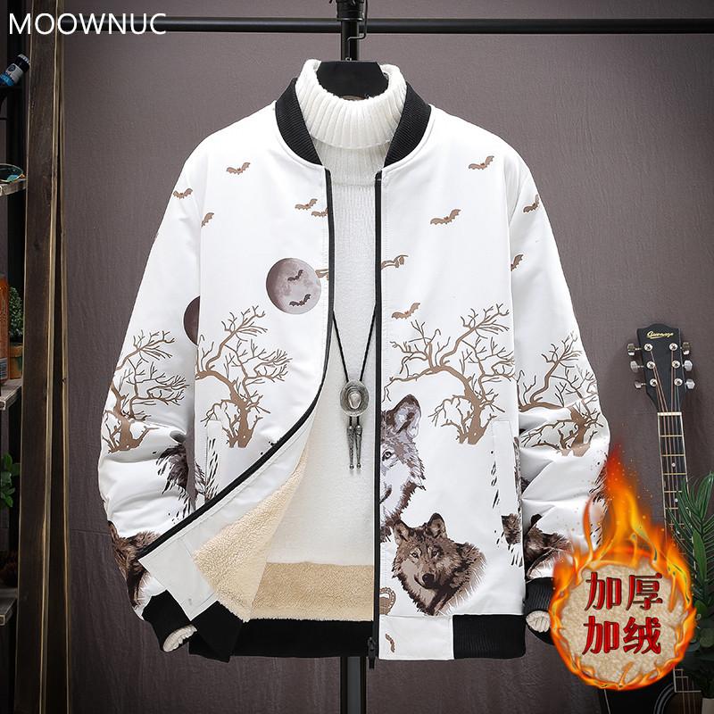 Men's Jackets 2021 Autumn/Winter Trend Fashion Fleece And Thick Warm Print Jacket Large Size Loose Casual High Quality, Black;brown
Men's Jackets 2021 Autumn/Winter Trend Fashion Fleece And Thick Warm Print Jacket Large Size Loose Casual High Quality, Black;brown