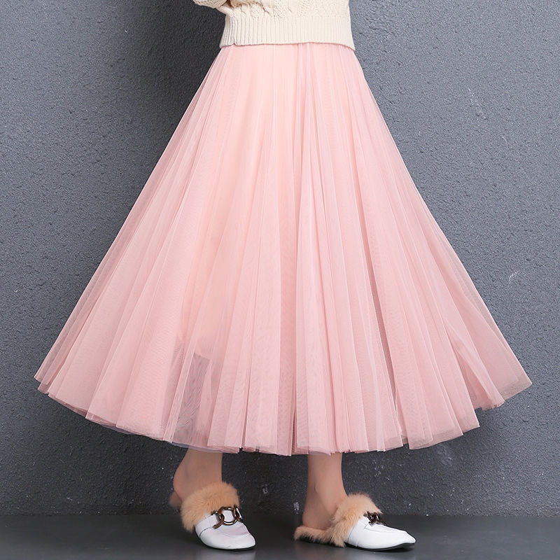 Spring Korea Fashion High Waist Mesh Long Skirt Sweet Women Student A-line Ball Gown Beige Good Quality D182 210512