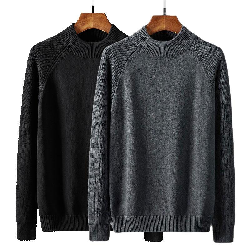 Men's Sweaters Quality Male Tops Winter Warm Knitted Sweater Half High Collar Mens Solid Color Casual Pullover Knitwear, White;black
Men's Sweaters Quality Male Tops Winter Warm Knitted Sweater Half High Collar Mens Solid Color Casual Pullover Knitwear, White;black