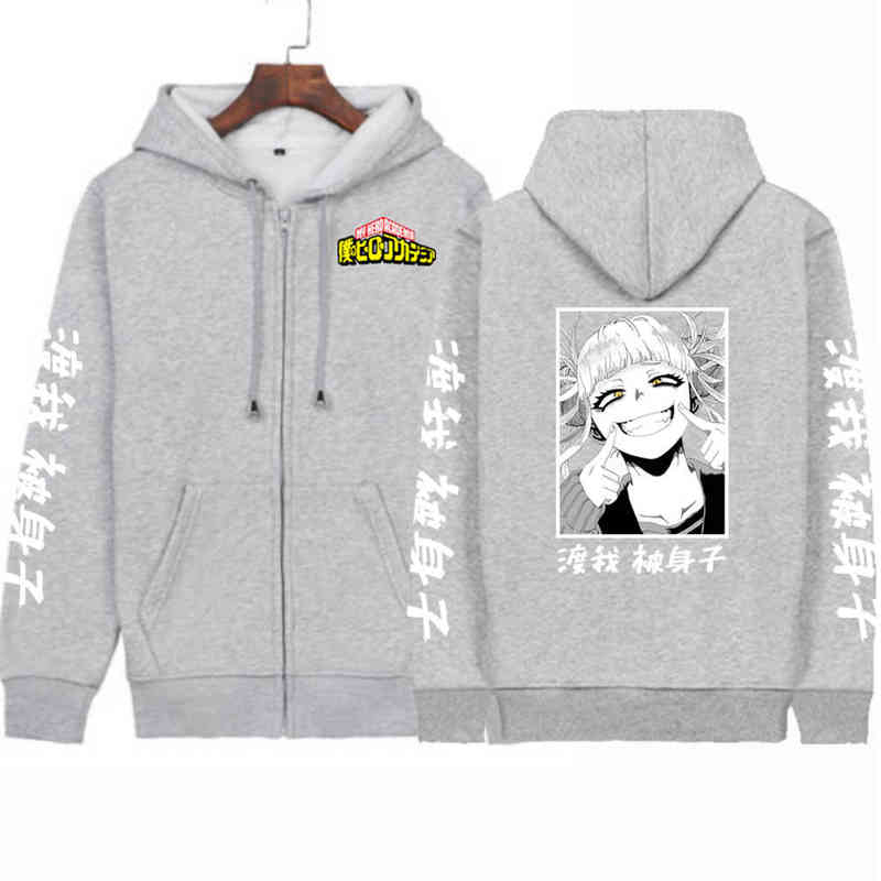 Hot My Hero Academia Himiko Toga Zipper Hoodie Hip Hop Anime Pullovers Coat Y1213