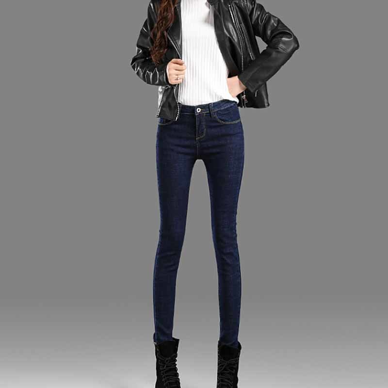 Skinny High Waist Jeans Korean Style Woman Black for Women Spring and Autumn Elastic Cotton Denim Trousers 10833 210518