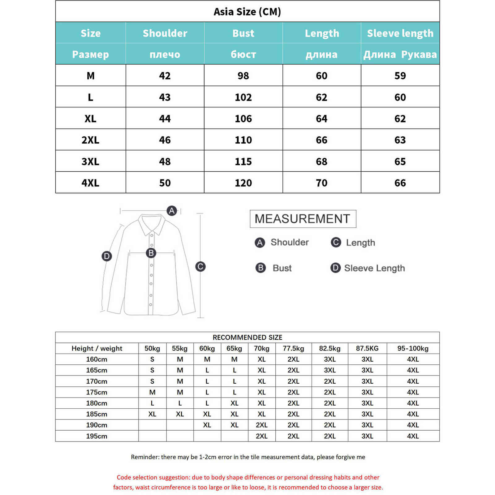 Cotton Padded Jacket Men's Autumn Winter Jackets Casual Clothing Plus Size Hooded Thick Warm Parkas Coat Men Outwear 211104