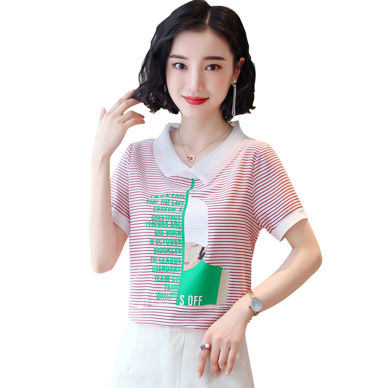 plus size women blouses blusas mujer de moda Peter panCollar Regular short sleeve Striped Chiffon shirt 5435 50 210427
