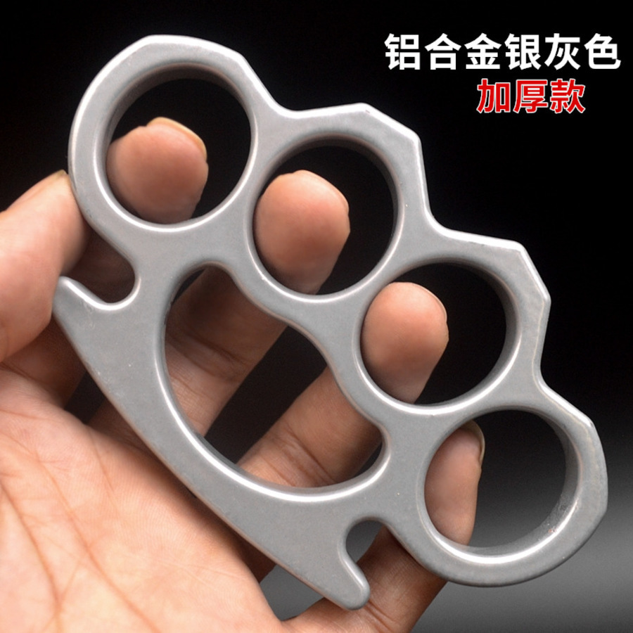 Fiber Hand Glass Clasp Thickened Black Alloy Four Finger Boxing Sleeve Aluminum Tiger Ring Self Defense H5K3, Golden;silver
Fiber Hand Glass Clasp Thickened Black Alloy Four Finger Boxing Sleeve Aluminum Tiger Ring Self Defense H5K3, Golden;silver