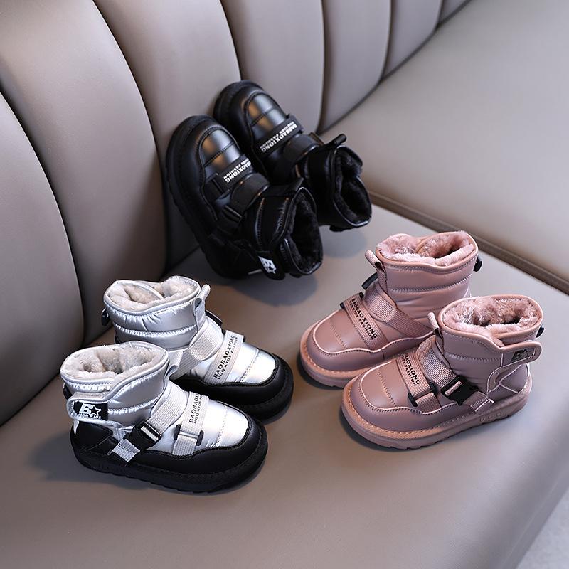 Boots Children' Shoes Winter 2021 Snow Plus Velvet Thickening Boys And Girls Cotton Waterproof Non-slip Wa, Black;grey
Boots Children' Shoes Winter 2021 Snow Plus Velvet Thickening Boys And Girls Cotton Waterproof Non-slip Wa, Black;grey