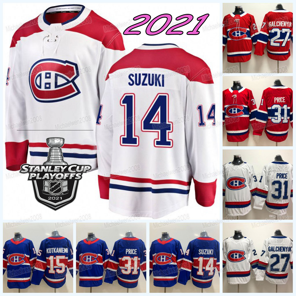 Montreal Canadiens 2021 Stanley Cup Playoffs Jersey Shea Weber Carey Price Josh Anderson Tyler Toffoli Suzuki Jesperi Kotkaniemi Jonathan Drouin Tomas Tatar, Women 2021 stanley cup patch
Montreal Canadiens 2021 Stanley Cup Playoffs Jersey Shea Weber Carey Price Josh Anderson Tyler Toffoli Suzuki Jesperi Kotkaniemi Jonathan Drouin Tomas Tatar, Women 2021 stanley cup patch