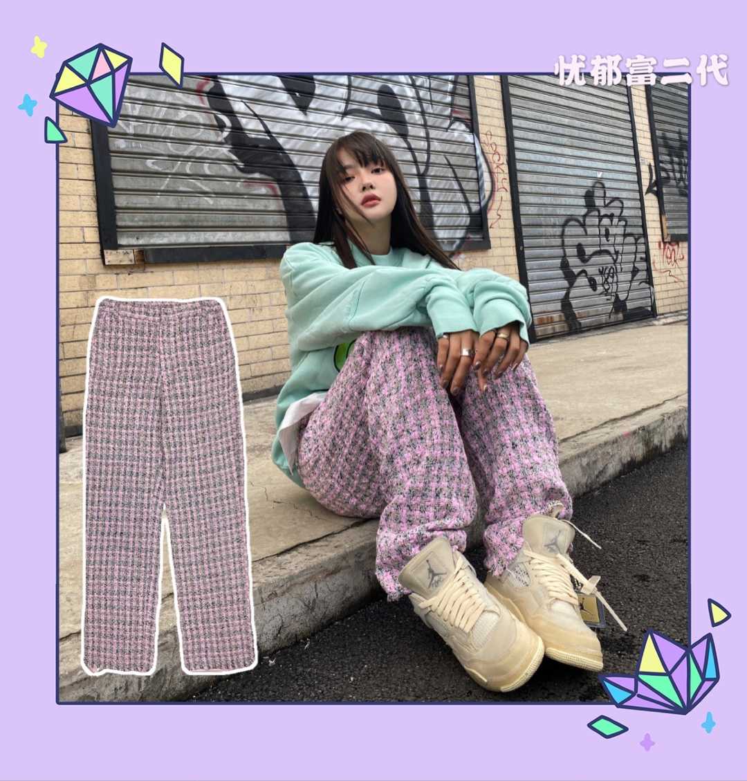 ins version of drew house pink knitting The smiley right face men's and women's casual wide leg pants, White;black
ins version of drew house pink knitting The smiley right face men's and women's casual wide leg pants, White;black