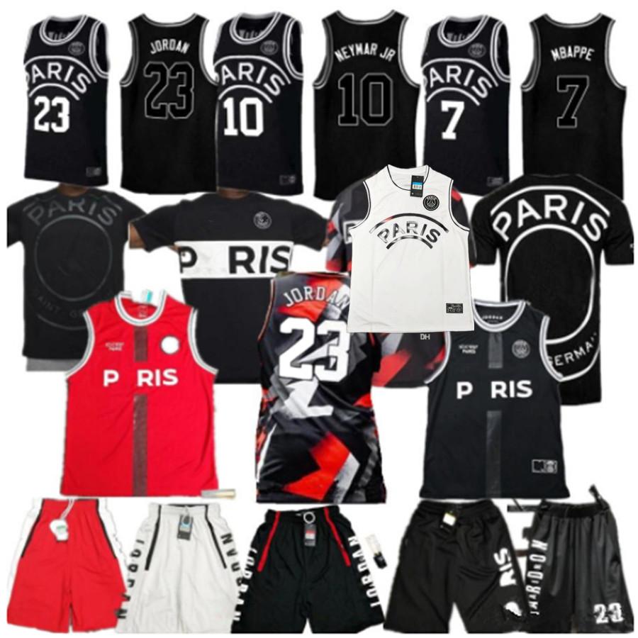 NEW 2020 2021 Jersey 23 Michael JD 7 MBAPPE Paris Basketball Jerseys X AJ Basketball Jersey Jordam Paris Germa, Black;yellow
NEW 2020 2021 Jersey 23 Michael JD 7 MBAPPE Paris Basketball Jerseys X AJ Basketball Jersey Jordam Paris Germa, Black;yellow