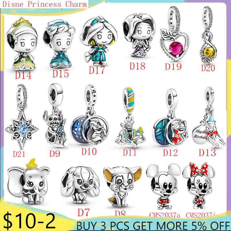 Other 925 Sterling Silver Tree Of Life Pendant Drawing Board Charms Beads For Original Bracelet Bangle Making Female Jewelry
Other 925 Sterling Silver Tree Of Life Pendant Drawing Board Charms Beads For Original Bracelet Bangle Making Female Jewelry
